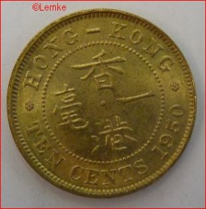 Hongkong 10 cent 1950 voor